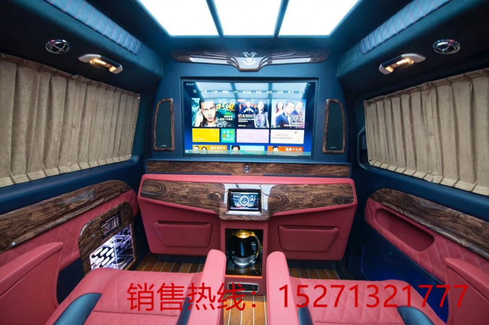 奔馳商務(wù)車(chē)改裝15271321777